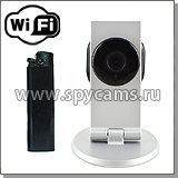 Wi-Fi IP-камера Tenvis TH671 общий вид